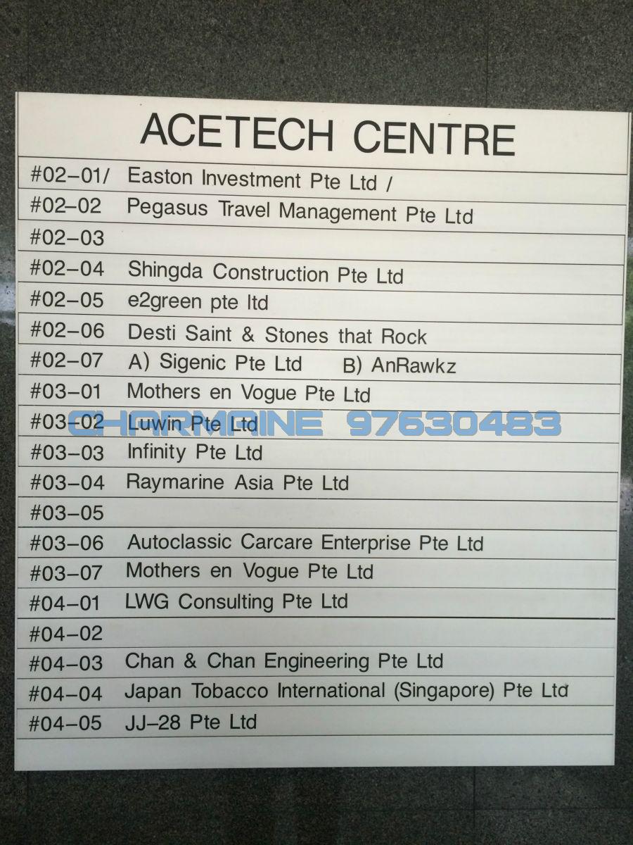 Acetech Centre (D3), Factory #89301942